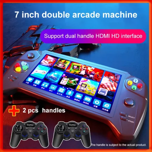 7 inch Retro handheld game console many emulators 16G