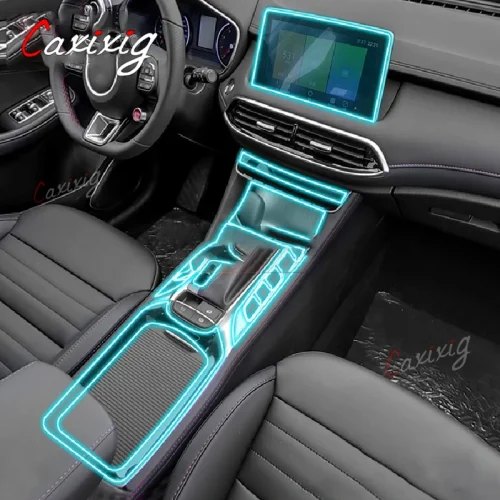 Car Interior Center console Transparent TPU Protective