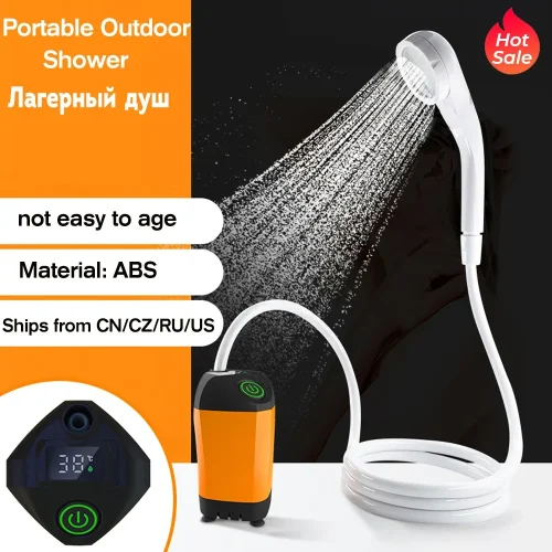 Outdoor Camping Shower Portable Electric Shower Pump IPX7
